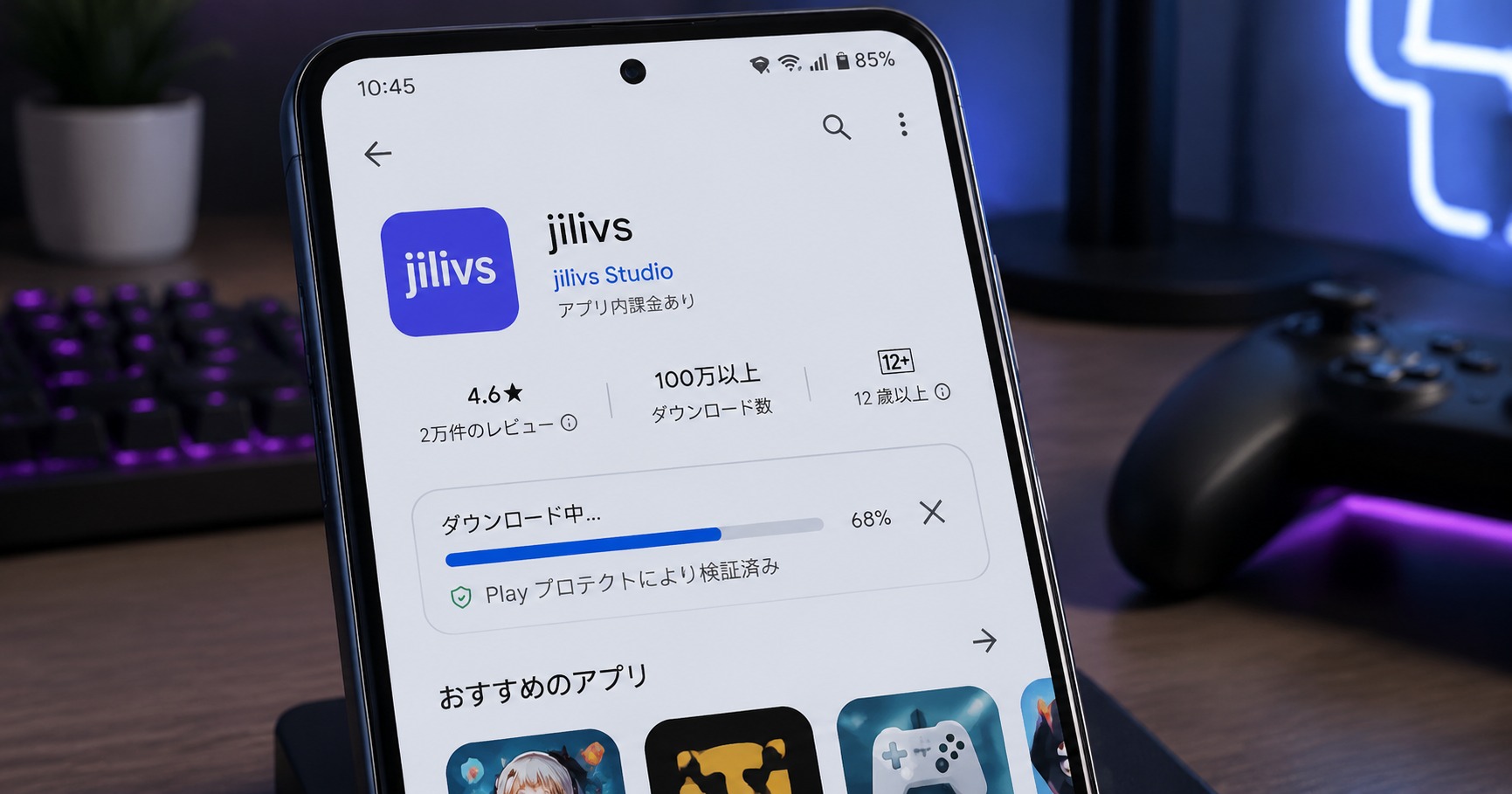 Guide to jilivs app download for android: Easy Steps and Features - image 1